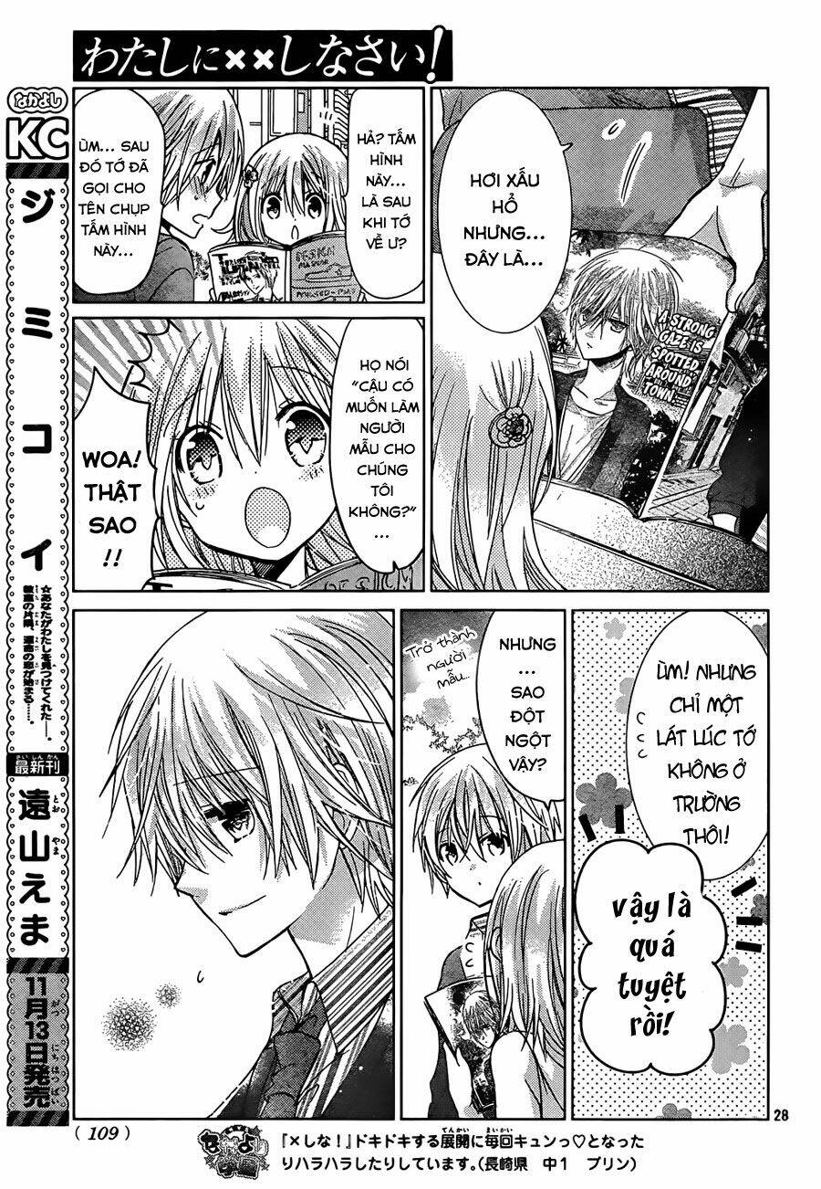 Watashi Ni Xx Shinasai! Chương 67 Ảnh 31