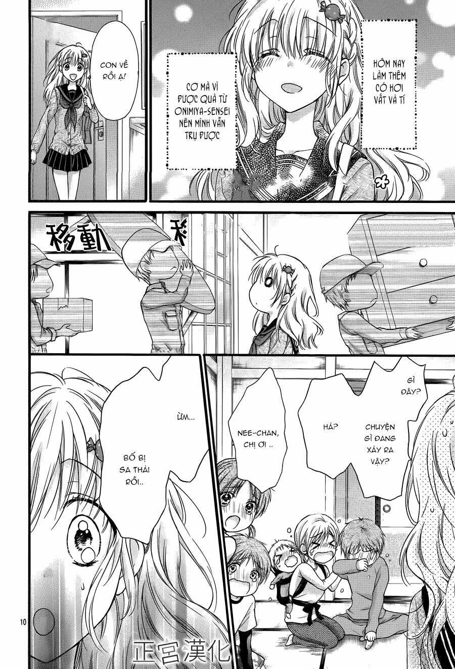 Onimiya-Sensei No Kiss Ni Wa Sakaraenai Chương 1 Ảnh 16