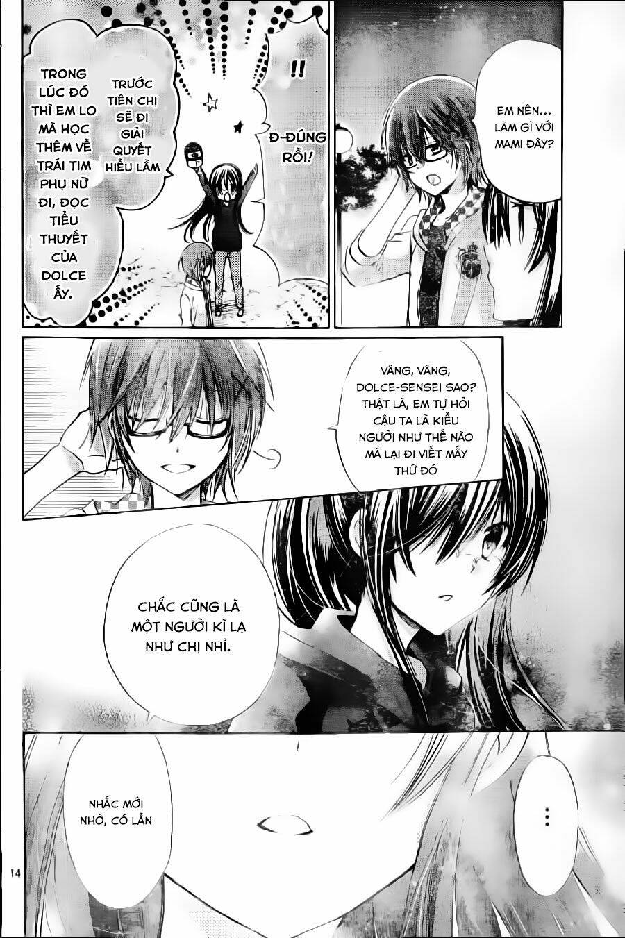 Watashi Ni Xx Shinasai! Chương 58 Ảnh 18