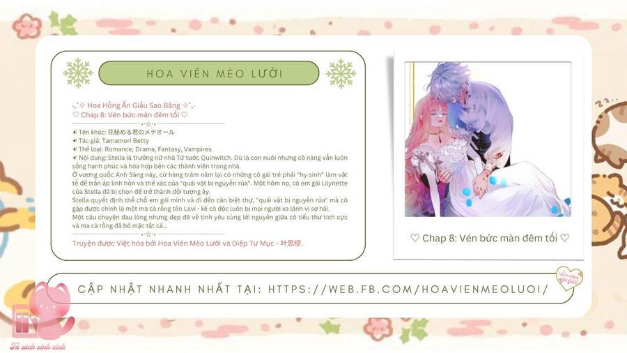 Hoa Hồng Ẩn Giấu Sao Băng Chương 8 Ảnh 5