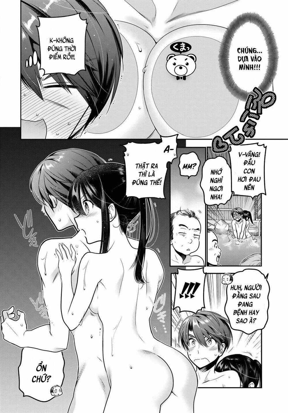 Shishunki-Chan No Shitsukekata Chương 11 Ảnh 39
