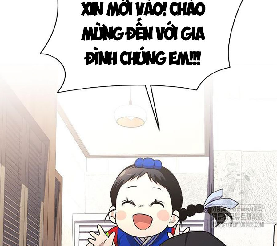 Kiếm Vương Chương 45 Ảnh 238