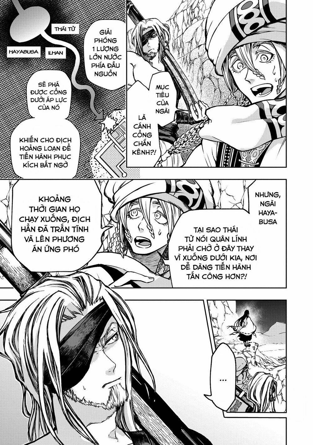 Shoukoku No Altair Gaiden: Toukoku No Subaru Chương 3 Ảnh 8