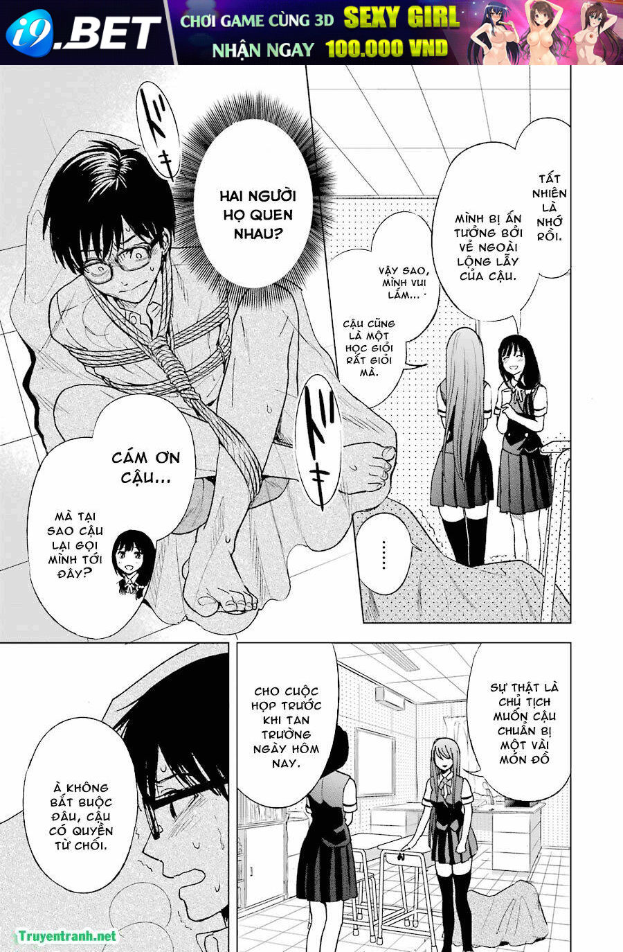 Tsumi To Kai Chương 7 Ảnh 9