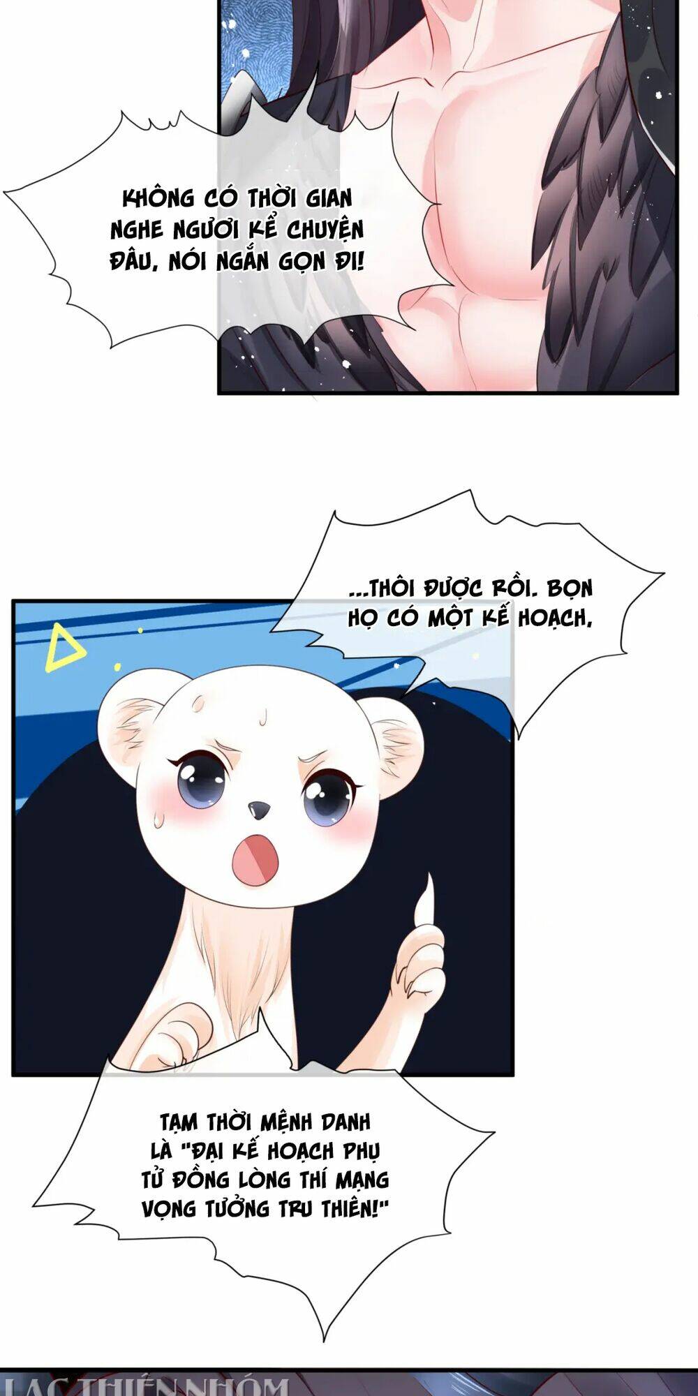 Ma Tôn Muốn Ôm Ôm Chương 77 Ảnh 14