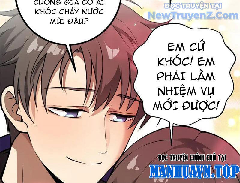 Toàn Cầu Cao Võ Chương 311 Ảnh 31