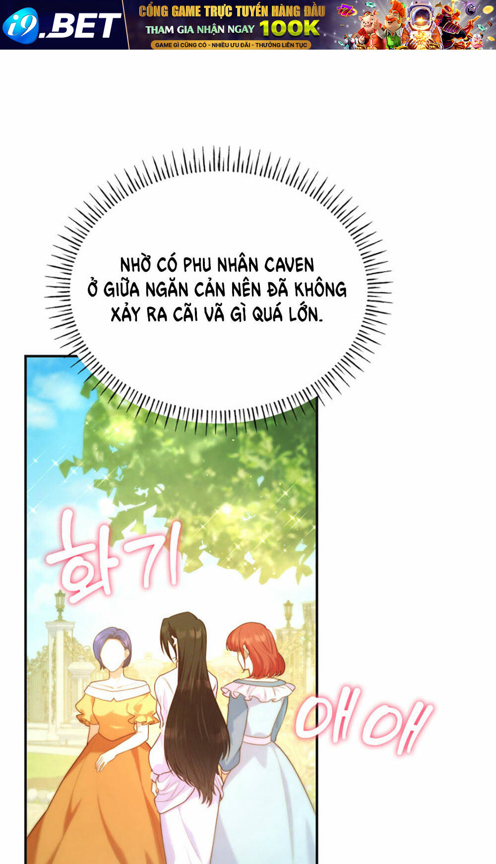 Từ Ác Nữ, Tôi Trở Thành Một Người Mẹ Chương 42.1 Ảnh 54