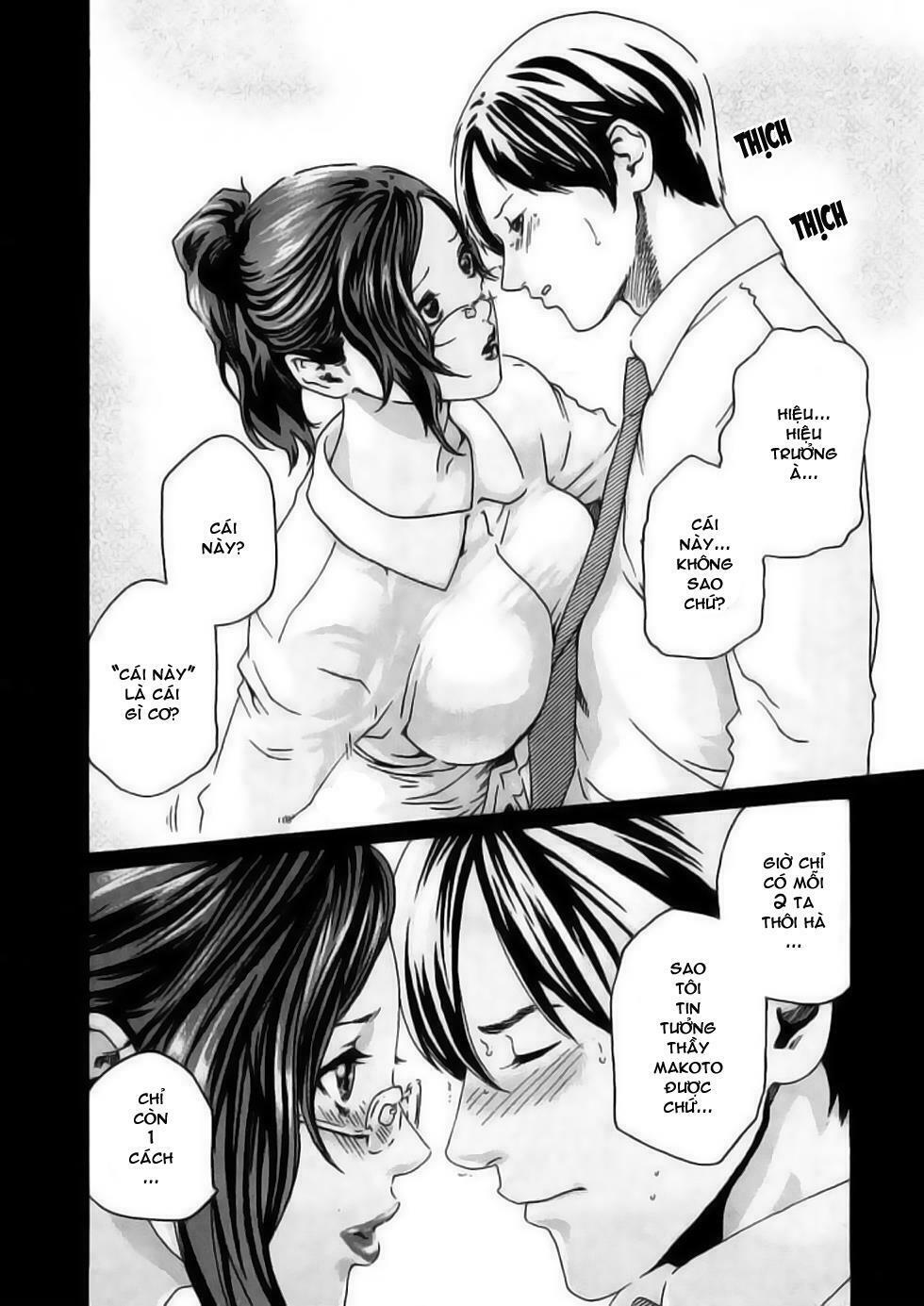 Sense Chương 7 Ảnh 12