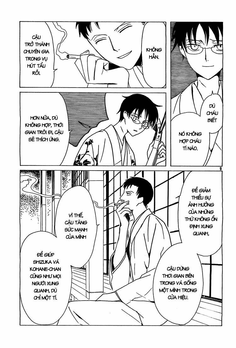 Xxxholic Chương 202 Ảnh 11