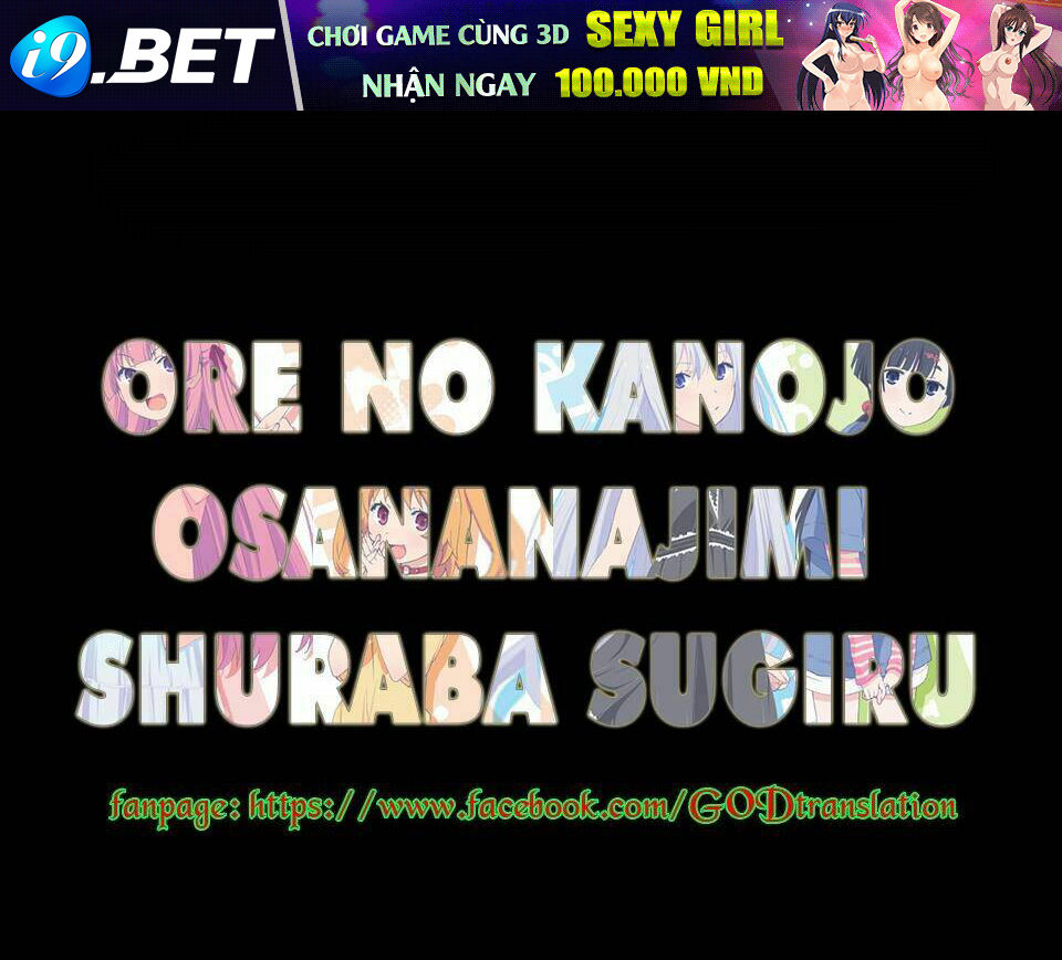 Watashi Ni Xx Shinasai! Chương 63 Ảnh 4