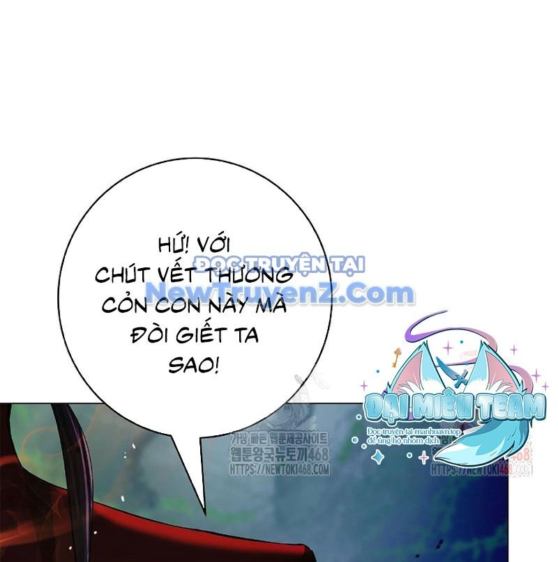 Xuyên Không Thành Hổ Chương 193 Ảnh 171