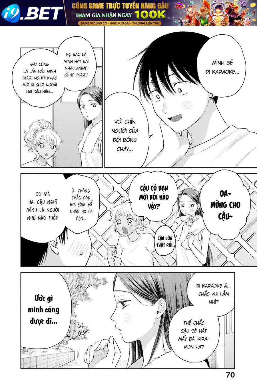 Gyaru Không Thể Tử Tế Với Otaku Ư? Chương 10 Ảnh 24