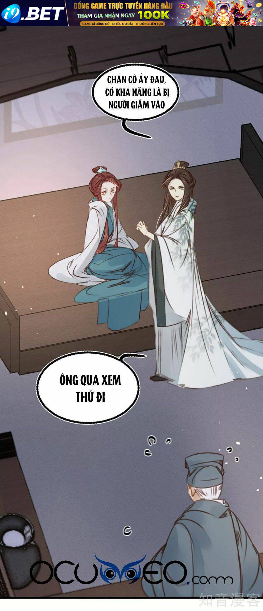 Phượng Hoàn Triều: Vương Gia Yêu Nghiệt Xin Tránh Đường Chương 35 Ảnh 12