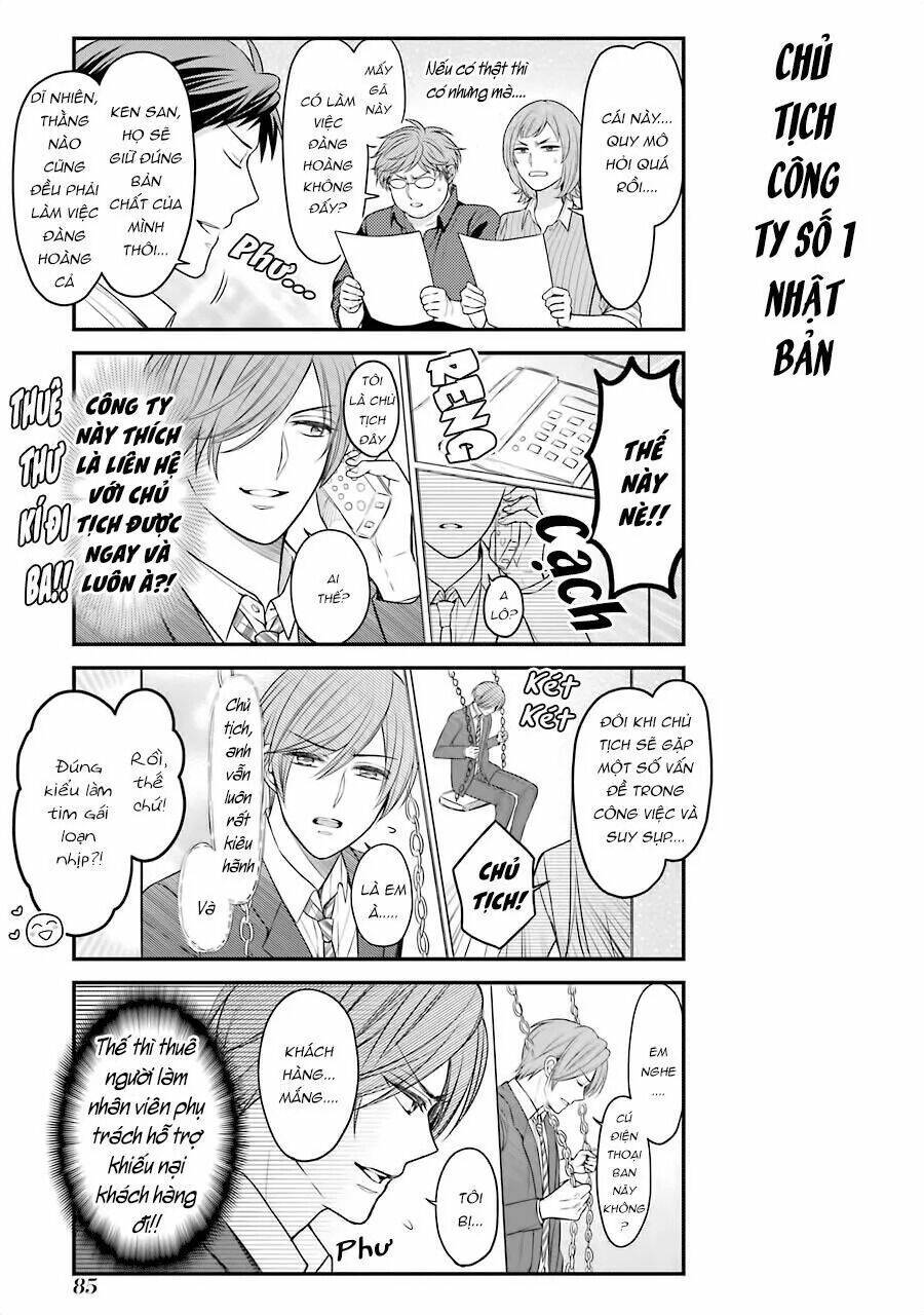 Gekkan Shoujo Nozaki-Kun Chương 85 Ảnh 12