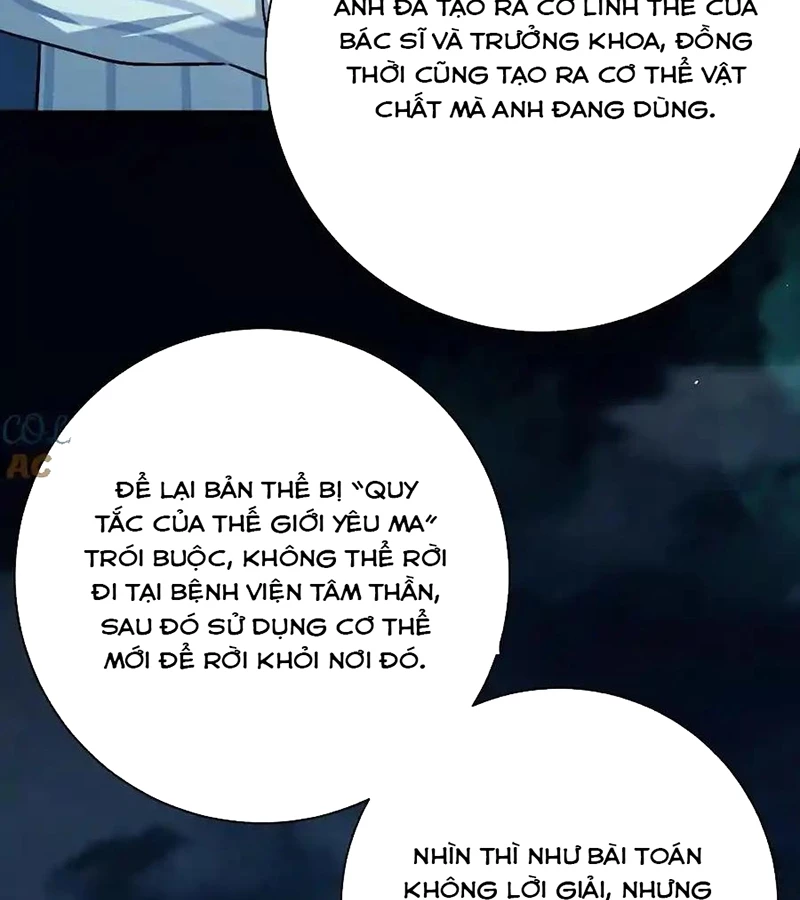 Ta Ở Thế Giới Quỷ Dị Chơi Hăng Rồi! Chương 132 Ảnh 45
