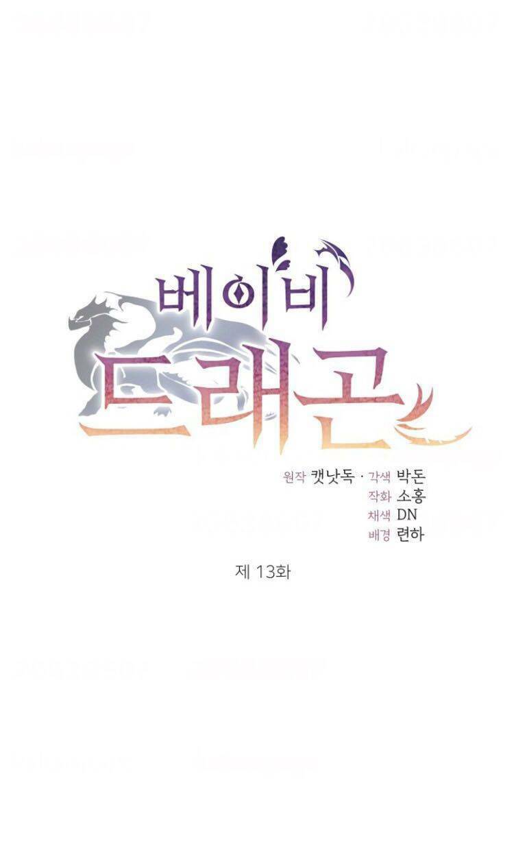 Baby Dragon Chương 13 Ảnh 28