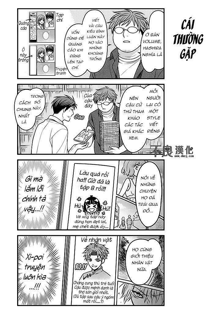 Gekkan Shoujo Nozaki-Kun Chương 79 Ảnh 9