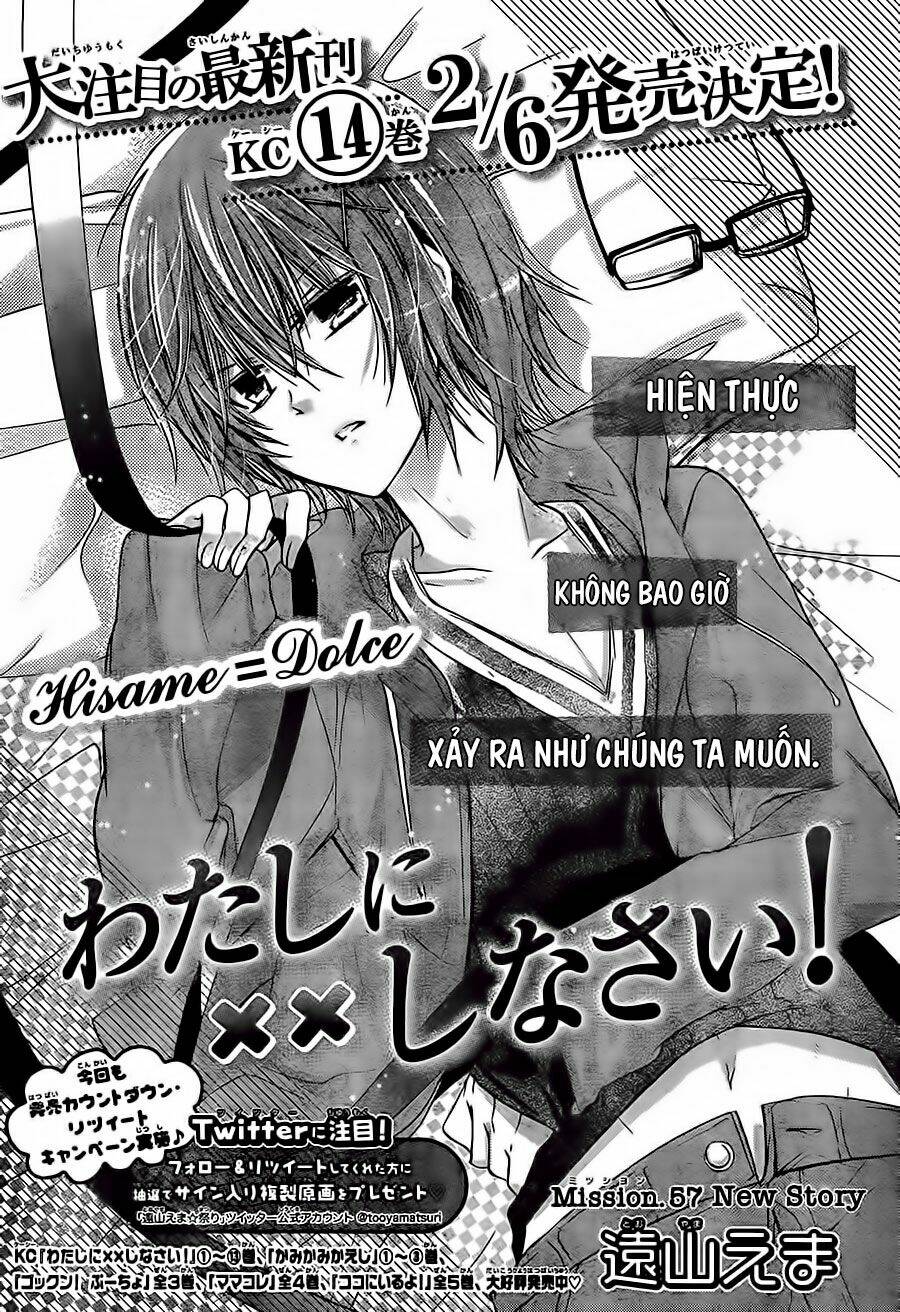 Watashi Ni Xx Shinasai! Chương 57 Ảnh 5