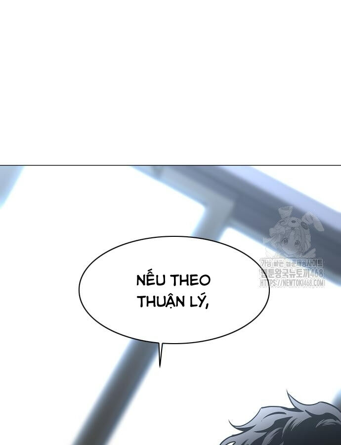 Kiếm Vương Chương 47 Ảnh 141