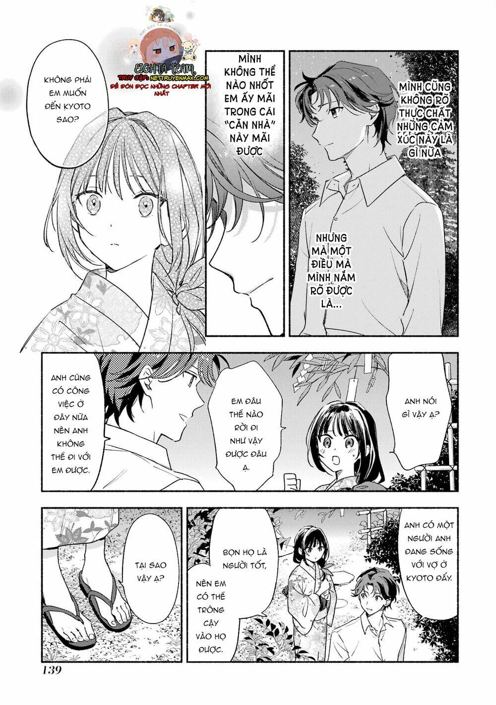 Katsuben Ouji No Hanayome-San Chương 7 Ảnh 18