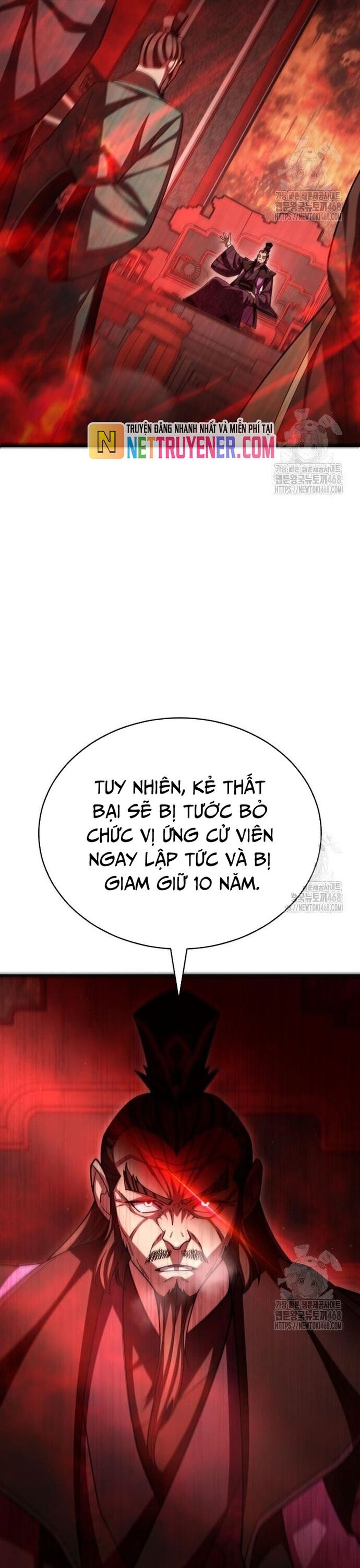 Thiên Hạ Đệ Nhất Đại Sư Huynh Chương 130 Ảnh 15