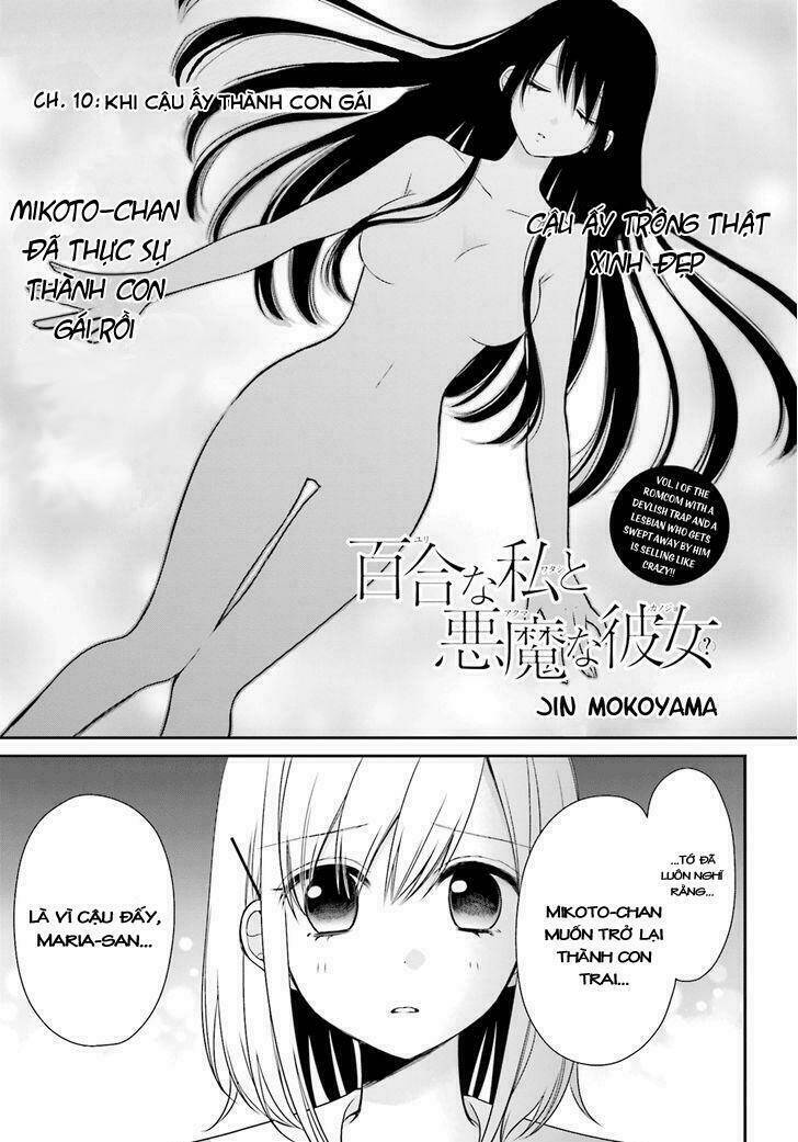 Yuri Na Watashi Chương 10 Ảnh 3