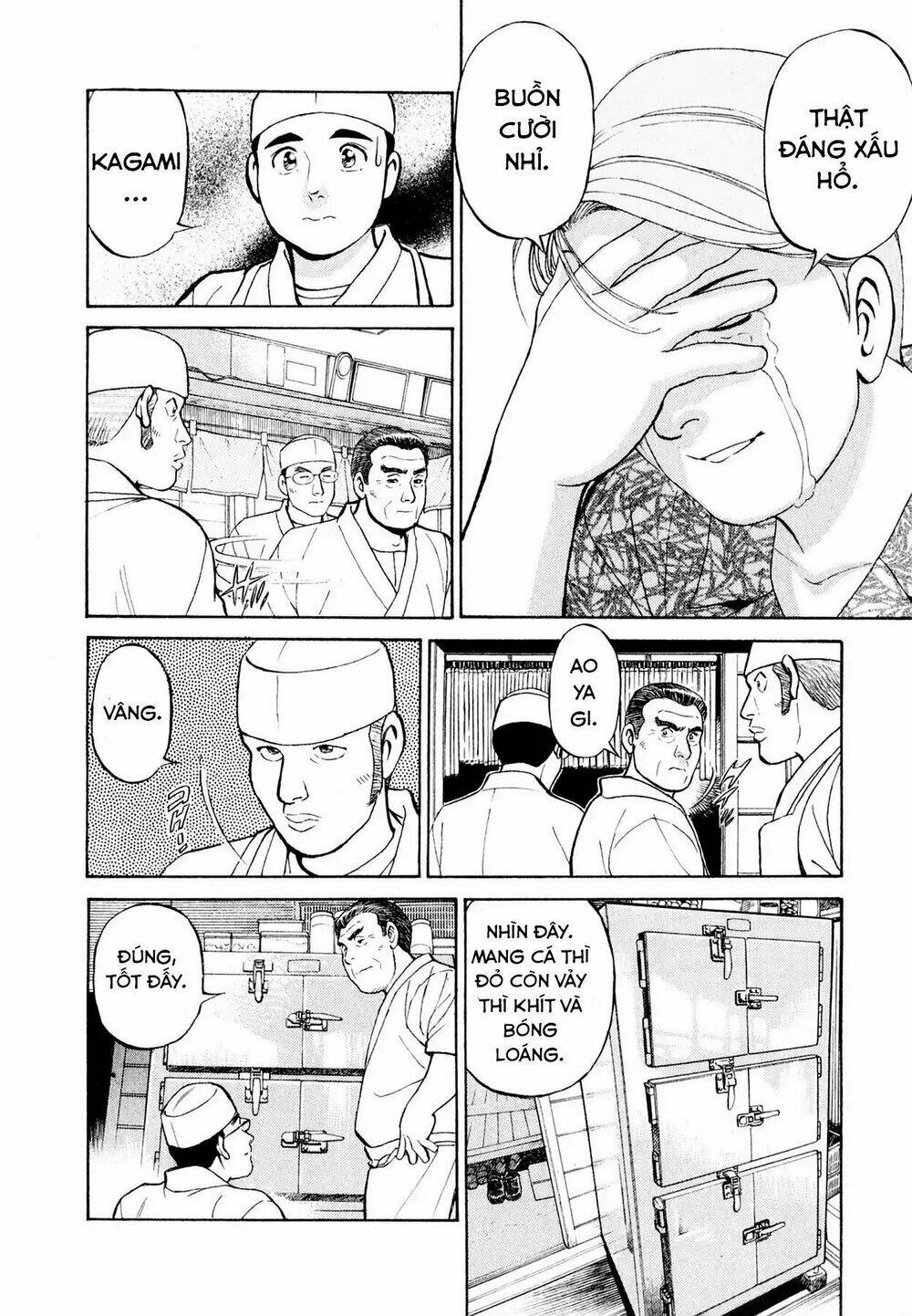 Souta No Houchou Chương 2 Ảnh 11