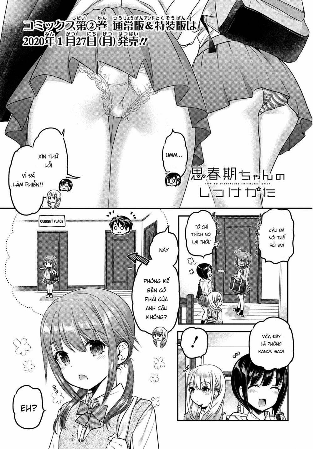 Shishunki-Chan No Shitsukekata Chương 8 Ảnh 4
