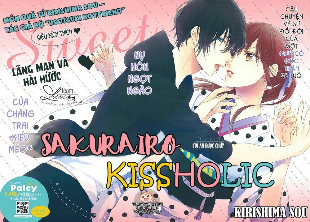 Sakurairo Kissholic Chương 1 Ảnh 5