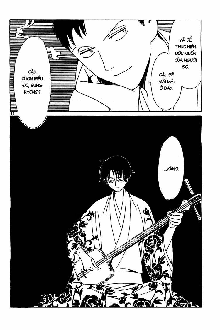 Xxxholic Chương 202 Ảnh 12