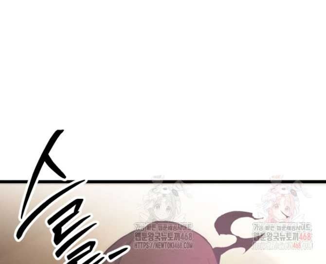Lãng Nhân Bất Tử Chương 38 Ảnh 13