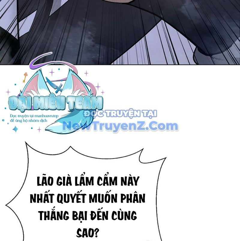 Xuyên Không Thành Hổ Chương 193 Ảnh 49