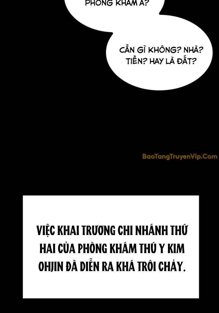 Bác Sĩ Thú Y Ở Dị Giới Chương 2 Ảnh 17