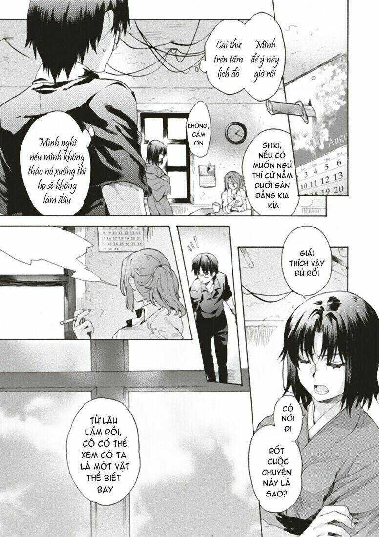 Kara No Kyoukai - The Garden Of Sinners Chương 1 Ảnh 28