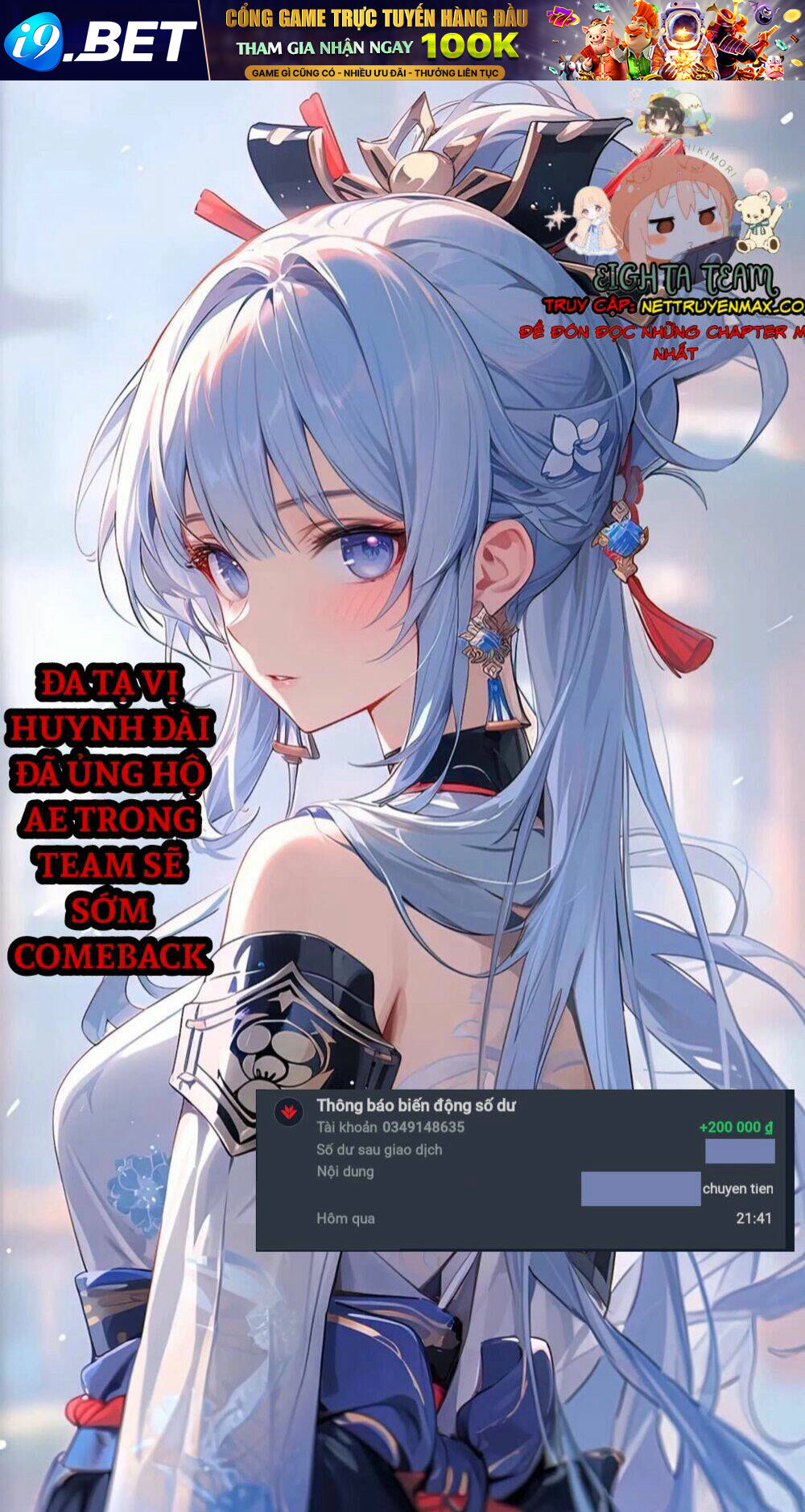 Katsuben Ouji No Hanayome-San Chương 5 Ảnh 23