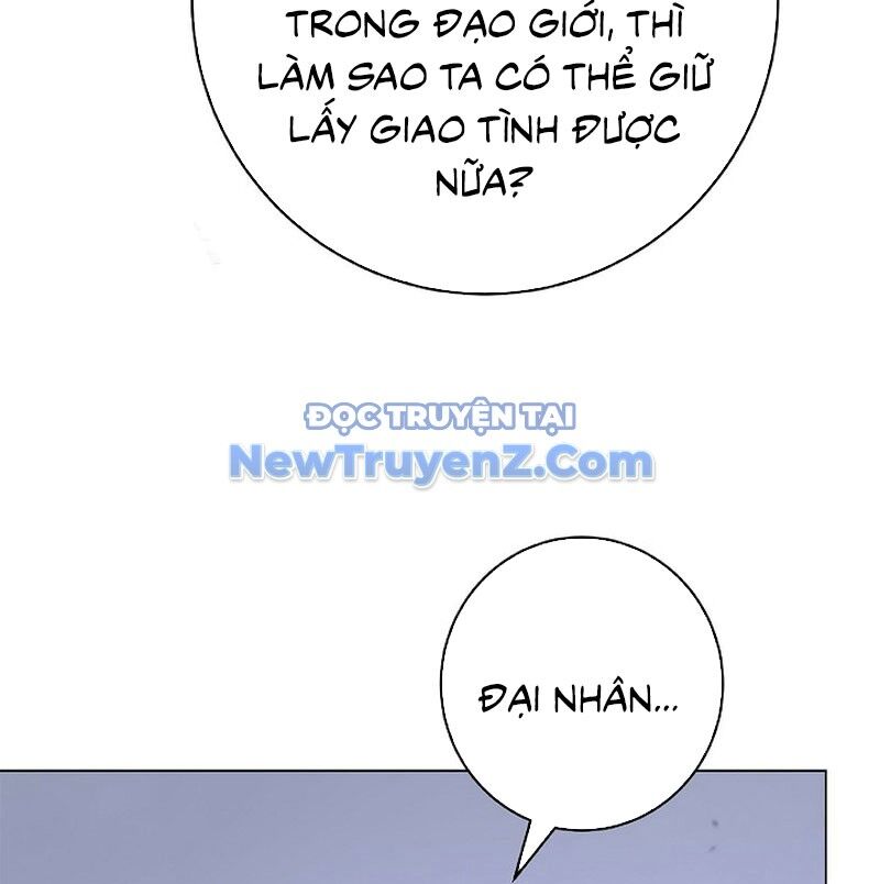 Xuyên Không Thành Hổ Chương 193 Ảnh 101