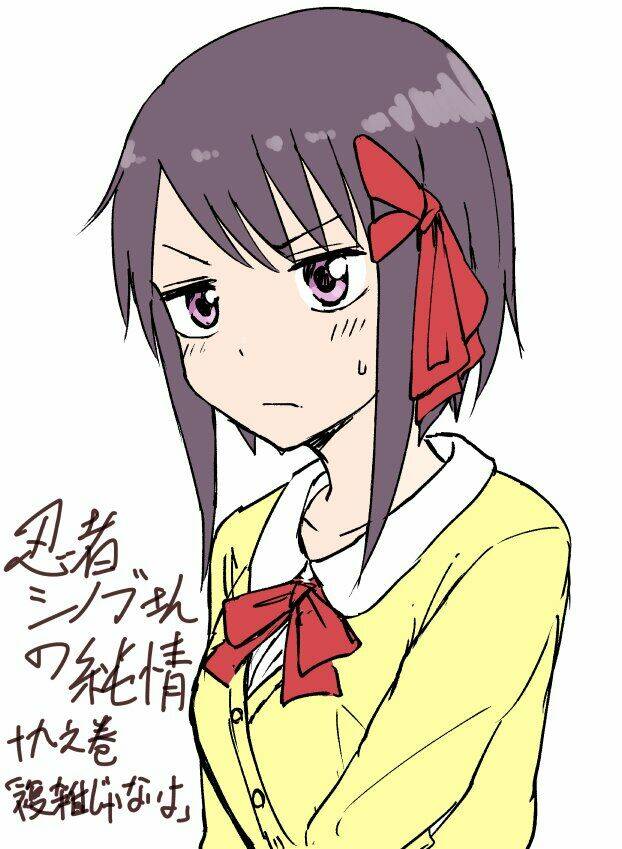 Ninja Shinobu-Chan No Junjou Chương 19 Ảnh 3