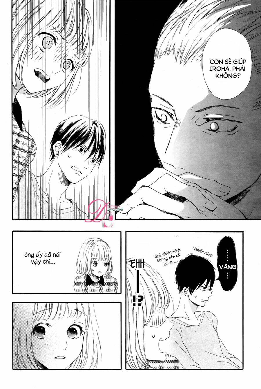 Kamiki Kyoudai Okotowari Chương 2 Ảnh 10
