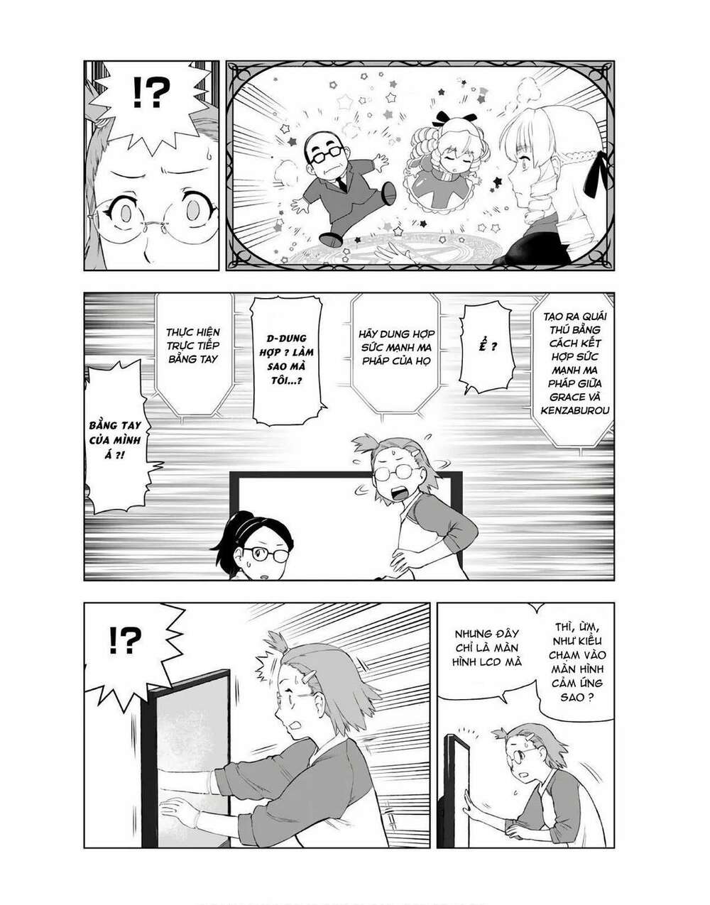 Ông Chú Chuyển Sinh - Akuyaku Reijou Tensei Oji-San Chương 9 Ảnh 18