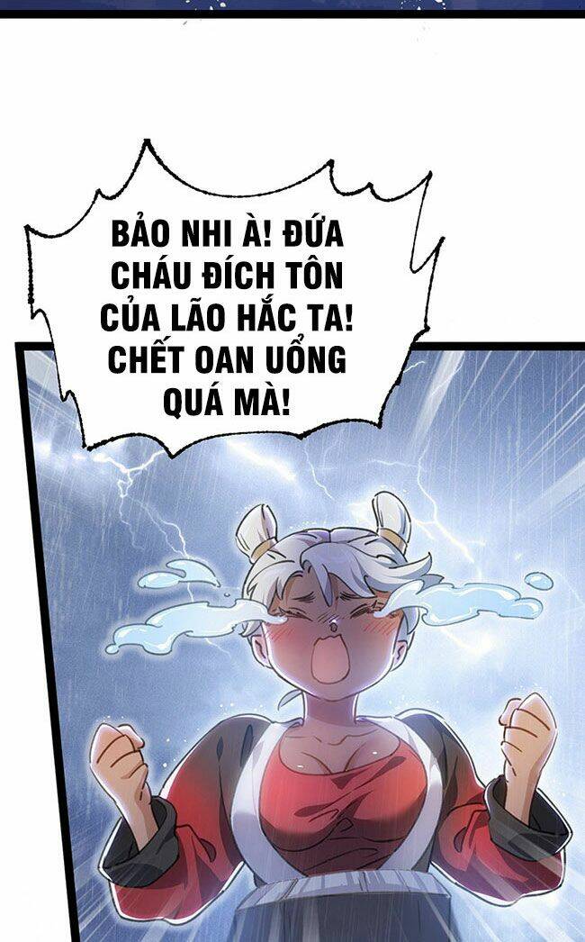 Tu Tiên Giới Duy Nhất Thuần Gia Môn Chương 2 Ảnh 20