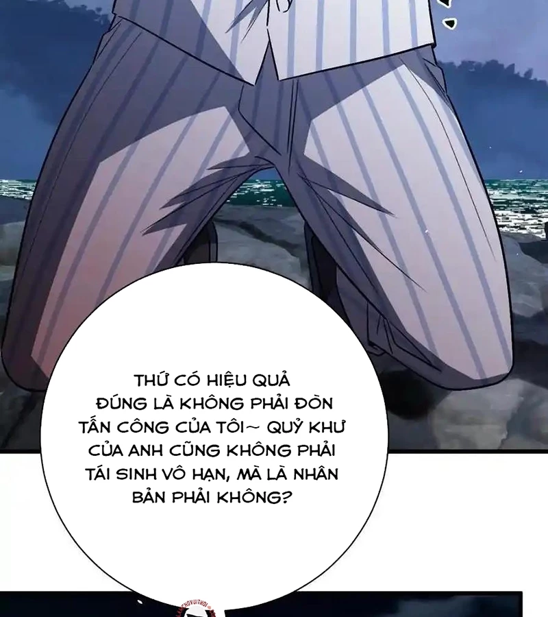 Ta Ở Thế Giới Quỷ Dị Chơi Hăng Rồi! Chương 132 Ảnh 43
