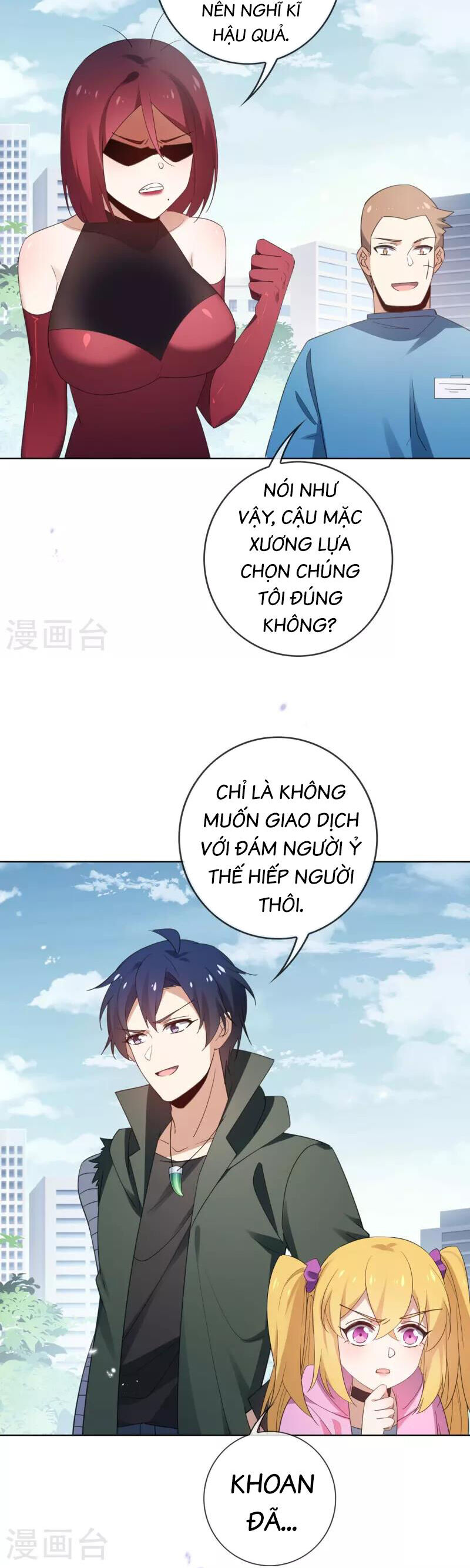 Mạt Thế Cùng Bạn Gái Zombie Chương 117 Ảnh 16