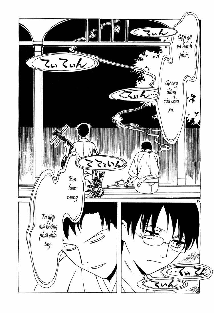Xxxholic Chương 202 Ảnh 17