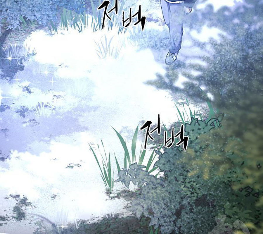 Kiếm Vương Chương 45 Ảnh 6