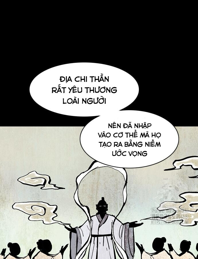 Kiếm Vương Chương 47 Ảnh 112