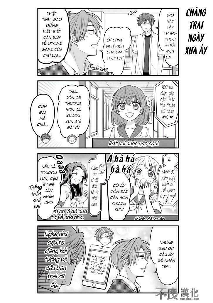 Gekkan Shoujo Nozaki-Kun Chương 81 Ảnh 12