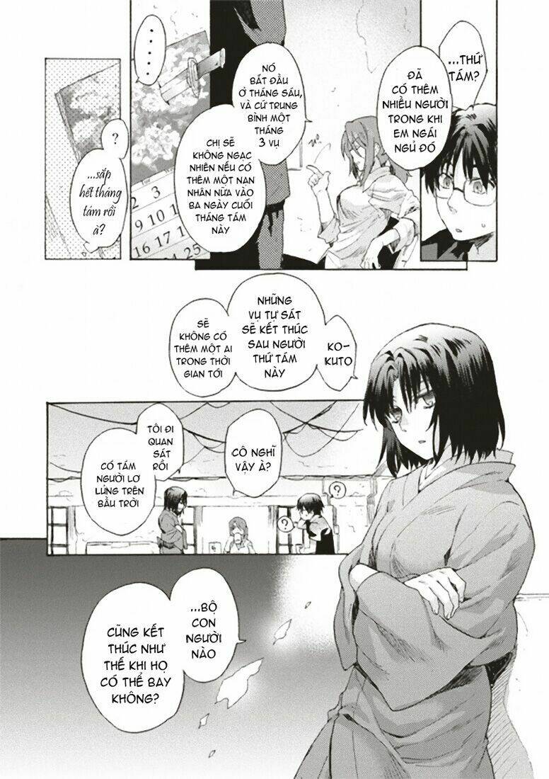 Kara No Kyoukai - The Garden Of Sinners Chương 1 Ảnh 19