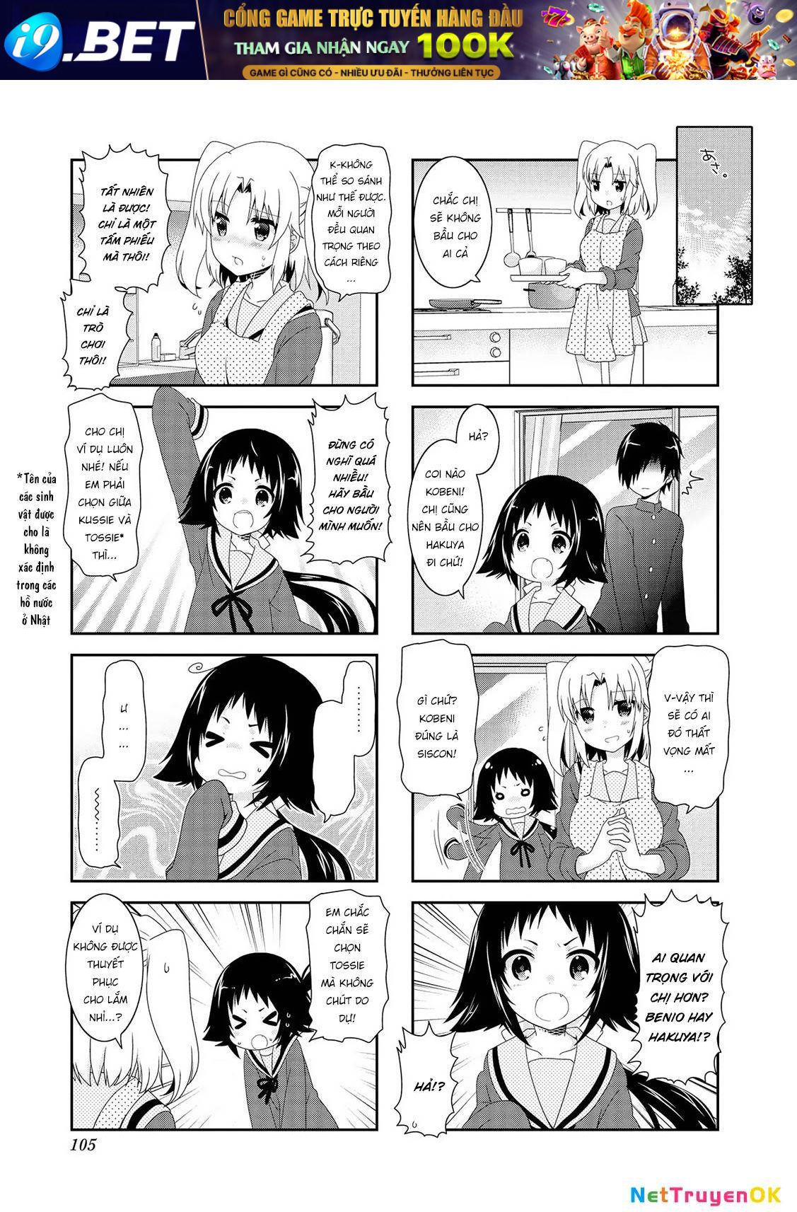 Mikakunin De Shinkoukei Chương 102 Ảnh 9