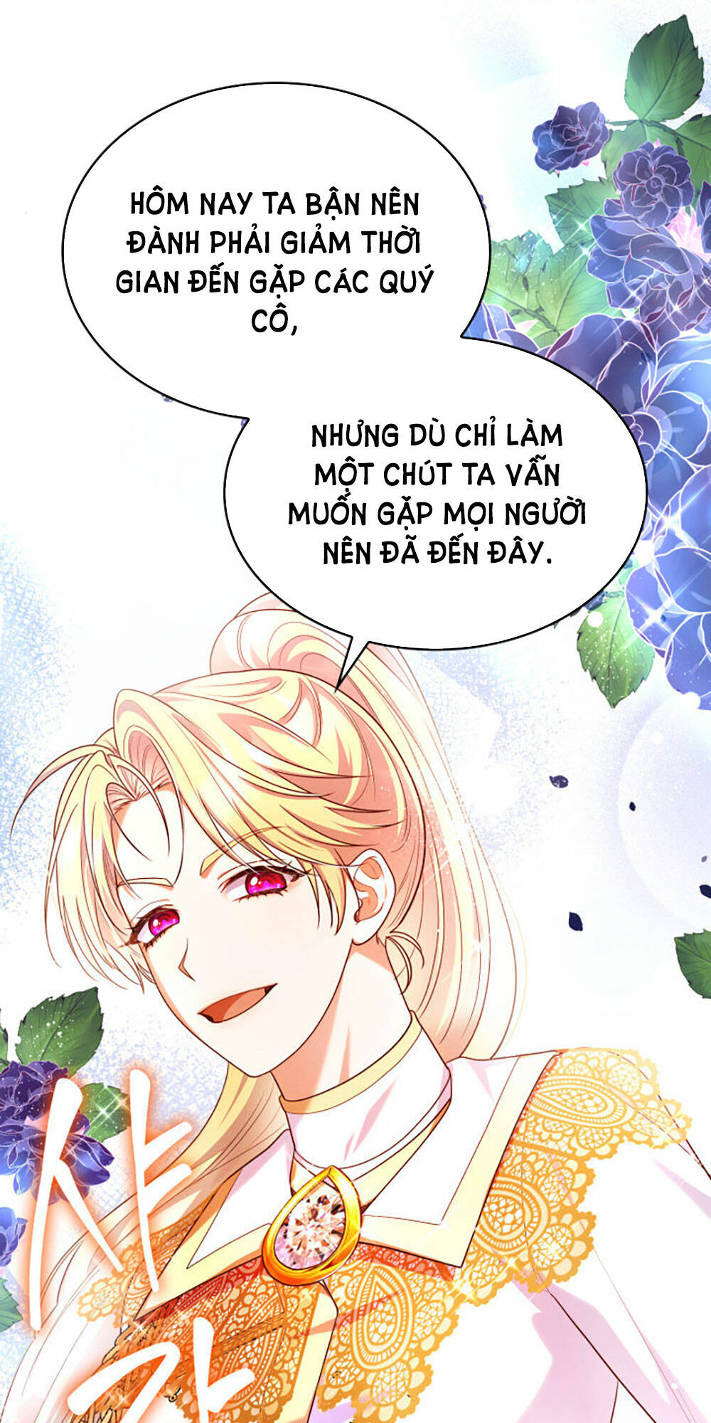 Từ Ác Nữ, Tôi Trở Thành Một Người Mẹ Chương 42.2 Ảnh 25