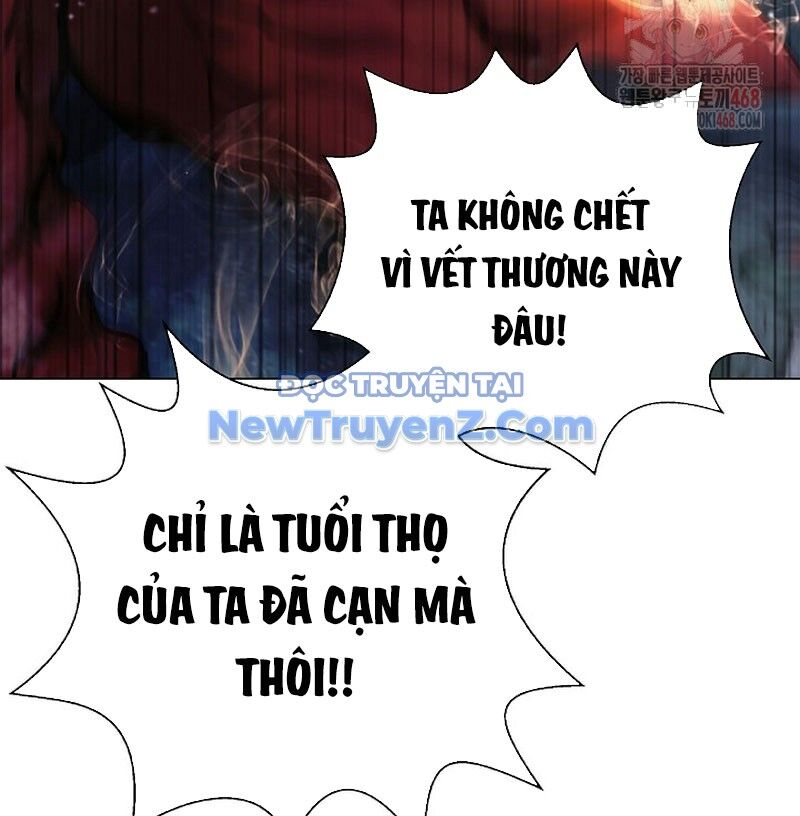 Xuyên Không Thành Hổ Chương 193 Ảnh 176